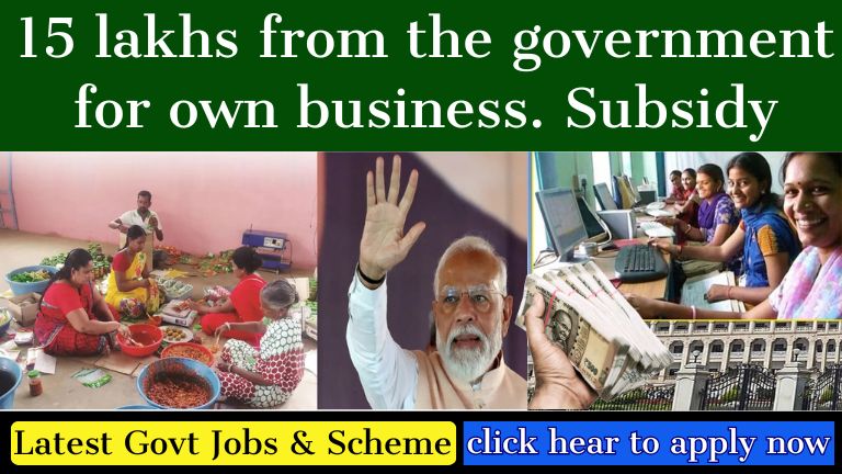 Latest Government schemes