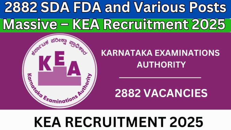 KEA Recruitment 2025