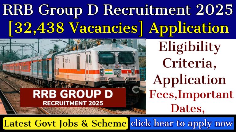 RRB Group D Recruitment 2025