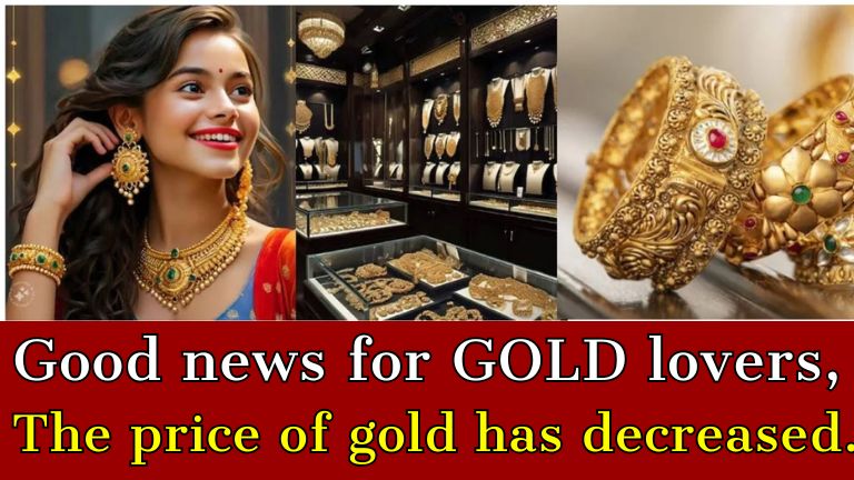 Good news Gold price decreased