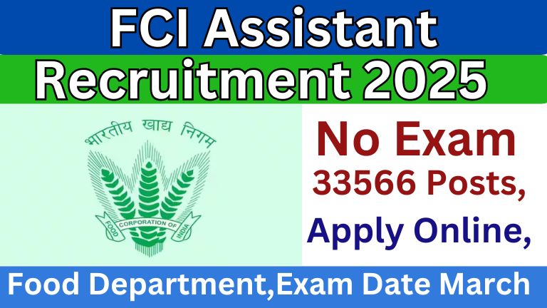 FCI Assistant Recruitment 2025