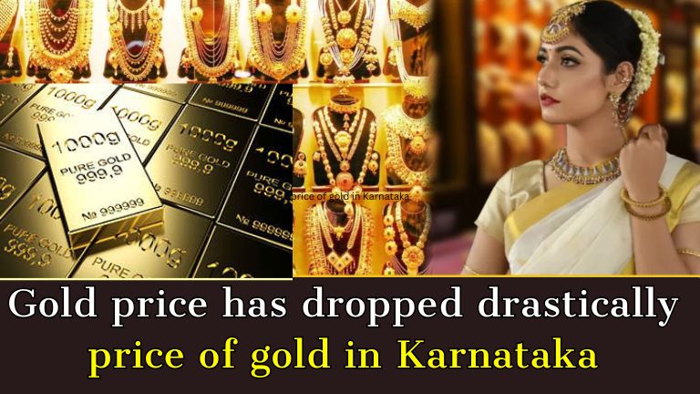 Today Gold Rate