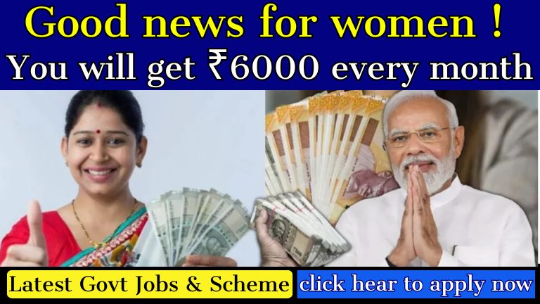 Good news for womens